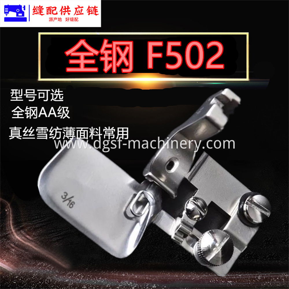 All Steel F502 Arc Curler 3 Jpg